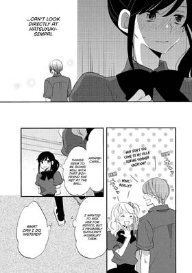 Read The Prince's Romance Gambit  3 Page 10 in English