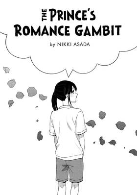 Read The Prince's Romance Gambit  4 Page 3 in English