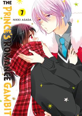 Read The Prince's Romance Gambit  7 Page 1 in English
