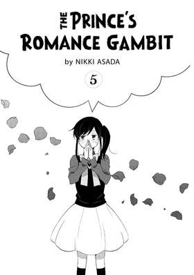 Read The Prince's Romance Gambit  5 Page 3 in English