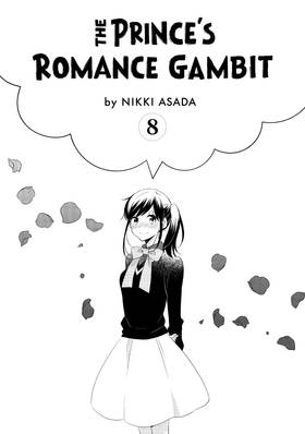 Read The Prince's Romance Gambit  8 Page 3 in English