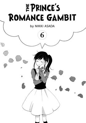 Read The Prince's Romance Gambit  6 Page 3 in English