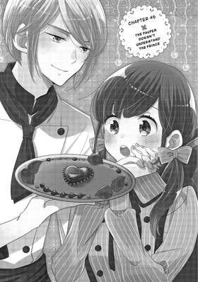 Read The Prince's Romance Gambit  8 Page 7 in English