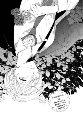 Read The Prince's Romance Gambit  6 Page 7 in English