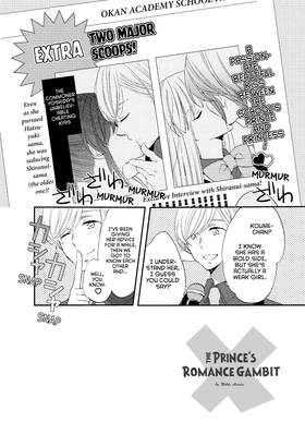 Read The Prince's Romance Gambit  6 Page 8 in English