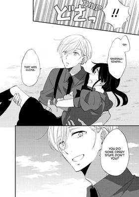 Read The Prince's Romance Gambit  4 Page 10 in English
