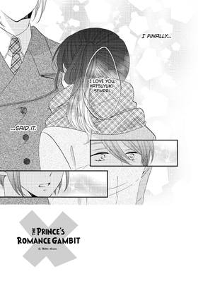 Read The Prince's Romance Gambit  8 Page 9 in English