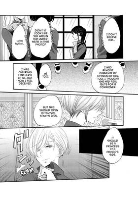 Read The Prince's Romance Gambit  6 Page 9 in English