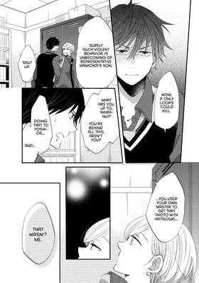 Read The Prince's Romance Gambit  6 Page 10 in English