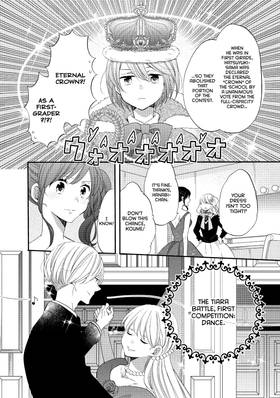 Read The Prince's Romance Gambit  7 Page 10 in English