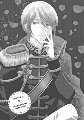 Read The Prince's Romance Gambit  9 Page 7 in English