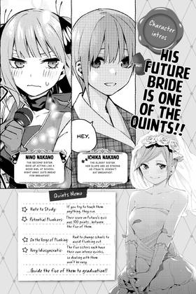 Read The Quintessential Quintuplets  13 Page 4 in English