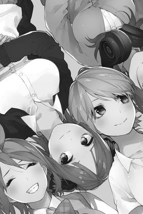 Read The Quintessential Quintuplets  13 Page 7 in English