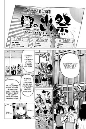 Read The Quintessential Quintuplets  12 Page 8 in English