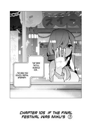 Read The Quintessential Quintuplets  13 Page 9 in English