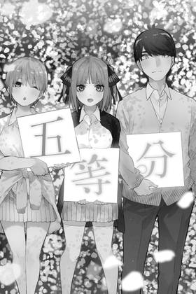 Read The Quintessential Quintuplets  14 Page 7 in English
