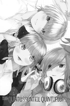 Read The Quintessential Quintuplets  1 Page 7 in English