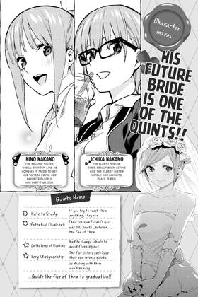 Read The Quintessential Quintuplets  10 Page 4 in English