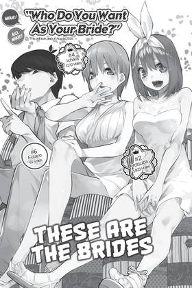 Read The Quintessential Quintuplets  7 Page 7 in English