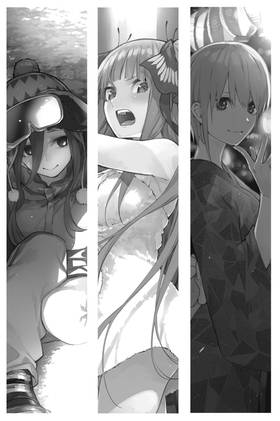 Read The Quintessential Quintuplets  9 Page 6 in English