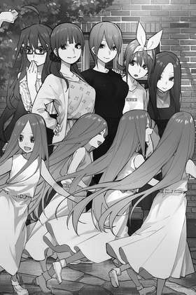 Read The Quintessential Quintuplets  9 Page 8 in English