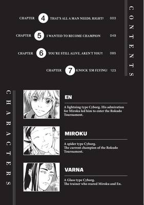 Read The Rokudo Rounds  2 Page 4 in English