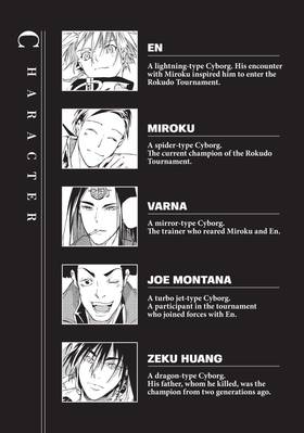 Read The Rokudo Rounds  3 Page 5 in English