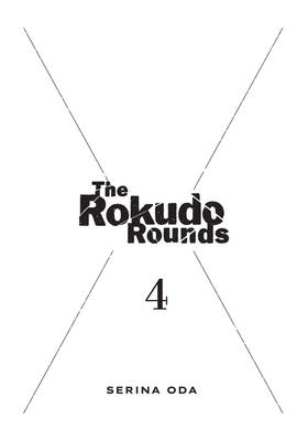 Read The Rokudo Rounds  4 Page 3 in English
