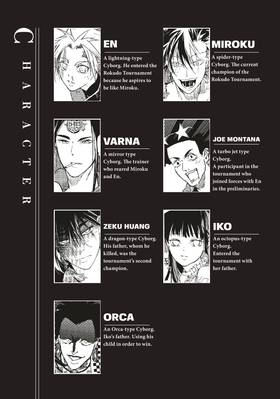 Read The Rokudo Rounds  4 Page 5 in English