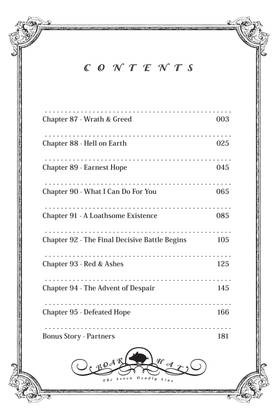 Read The Seven Deadly Sins  12 Page 4 in English
