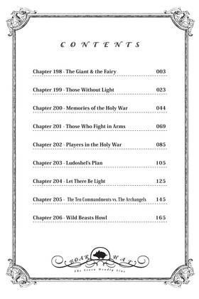 Read The Seven Deadly Sins  25 Page 4 in English