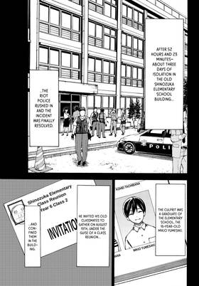 Read The Shadows of Who We Once Were  1 Page 9 in English