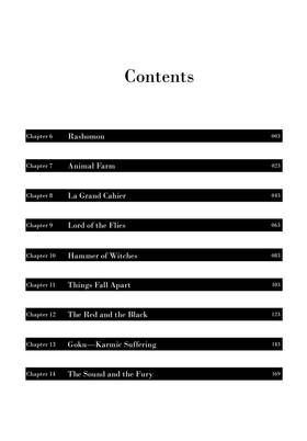 Read The Shadows of Who We Once Were  2 Page 4 in English