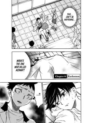 Read The Shadows of Who We Once Were  2 Page 5 in English