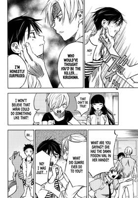 Read The Shadows of Who We Once Were  2 Page 6 in English