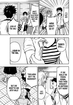 Read The Shadows of Who We Once Were  2 Page 7 in English