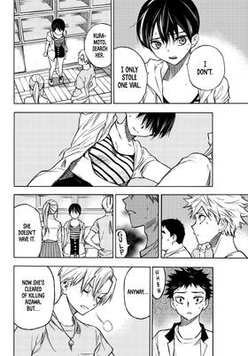 Read The Shadows of Who We Once Were  2 Page 8 in English