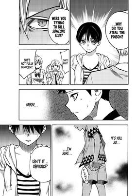 Read The Shadows of Who We Once Were  2 Page 9 in English