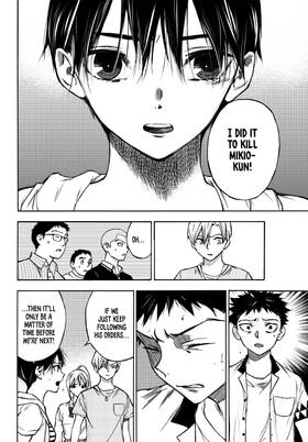 Read The Shadows of Who We Once Were  2 Page 10 in English
