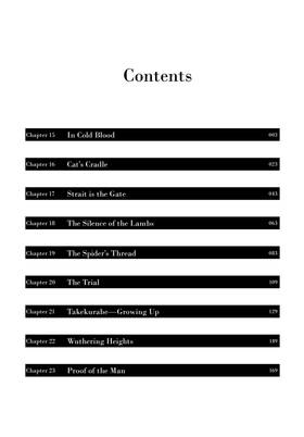 Read The Shadows of Who We Once Were  3 Page 4 in English