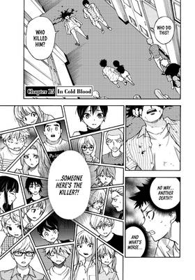Read The Shadows of Who We Once Were  3 Page 5 in English