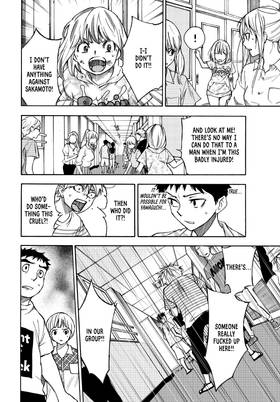 Read The Shadows of Who We Once Were  3 Page 6 in English