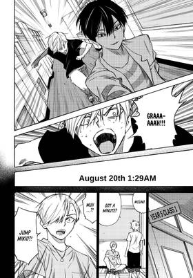 Read The Shadows of Who We Once Were  3 Page 10 in English