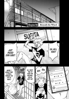 Read The Shadows of Who We Once Were  4 Page 6 in English