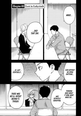 Read The Shadows of Who We Once Were  5 Page 5 in English