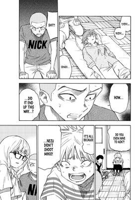 Read The Shadows of Who We Once Were  5 Page 7 in English