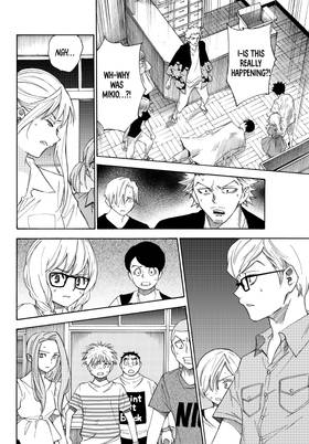 Read The Shadows of Who We Once Were  6 Page 6 in English