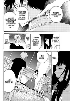 Read The Shadows of Who We Once Were  6 Page 8 in English