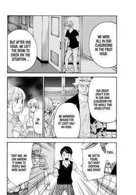 Read The Shadows of Who We Once Were  6 Page 10 in English