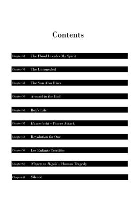 Read The Shadows of Who We Once Were  7 Page 4 in English